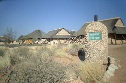 NC-Kgalagadi-2Rivieren (1)